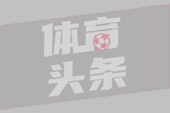 桃酥沙琪玛亮相联合国总部义卖活动